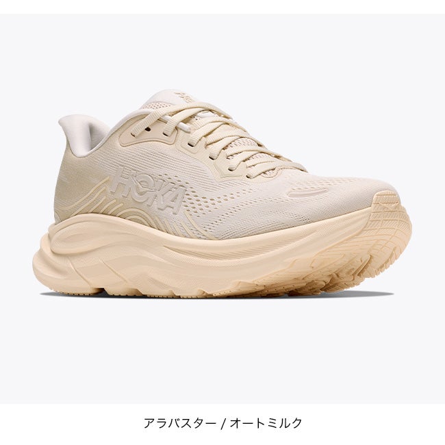 HOKA ホカ クリフトン11【ウィメンズ】｜SUNDAY MOUNTAIN｜サンデー