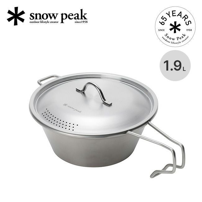 snow peak スノーピーク 65周年記念 ビッグシェラカップ｜SUNDAY