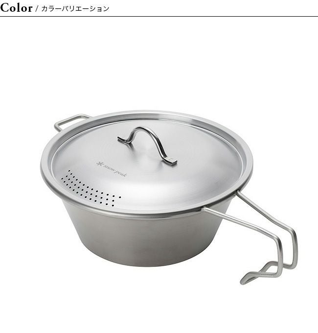 snow peak スノーピーク 65周年記念 ビッグシェラカップ｜SUNDAY