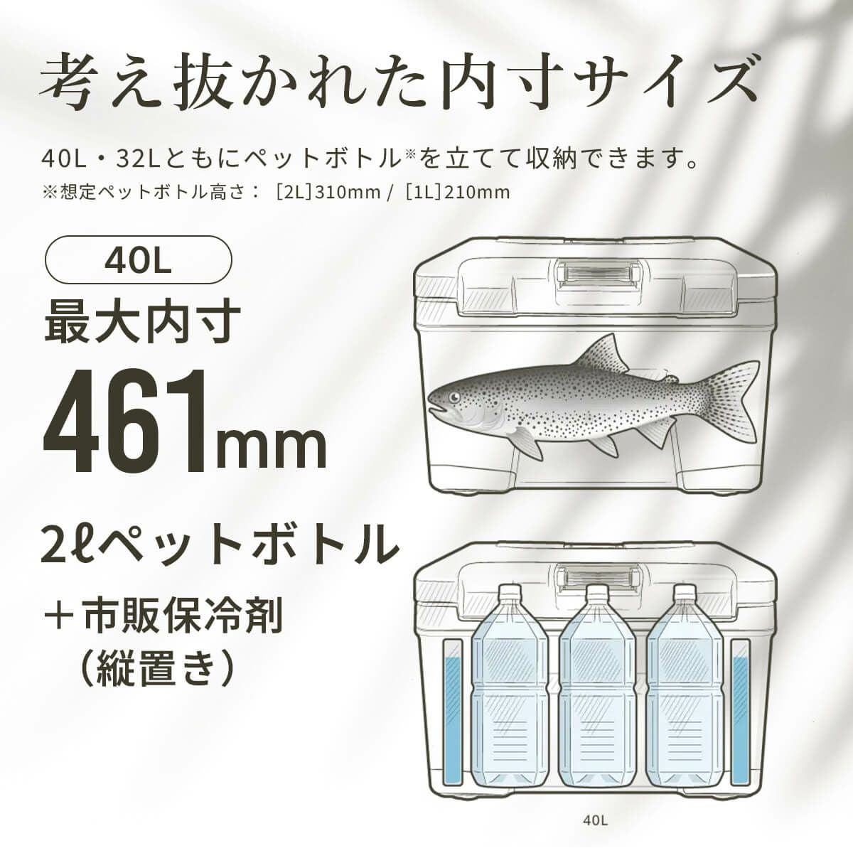SHIMANO シマノ ヴァシランドST 40L｜SUNDAY MOUNTAIN｜サンデーマウンテン