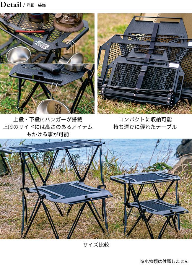 ネイチャートーンズ　ヴァーサティルスタンド　ミニ 楽天市場】ネイチャートーンズ ヴァーサティルスタンドNATURE TONES