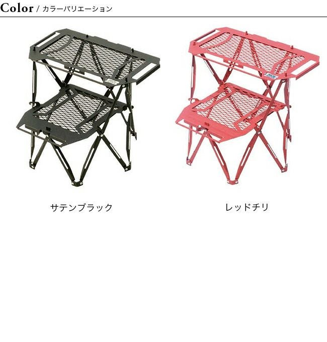 ネイチャートーンズ　ヴァーサティルスタンド　ミニ NATURE TONES ネイチャートーンズ ヴァーサティルスタンド ミニ