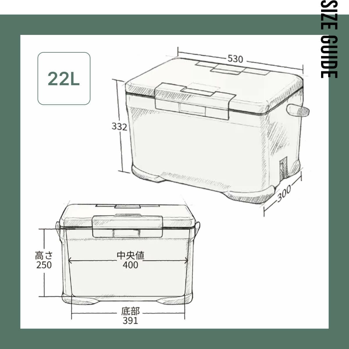 SHIMANO シマノ アイスボックスVL 22L｜SUNDAY MOUNTAIN｜サンデー