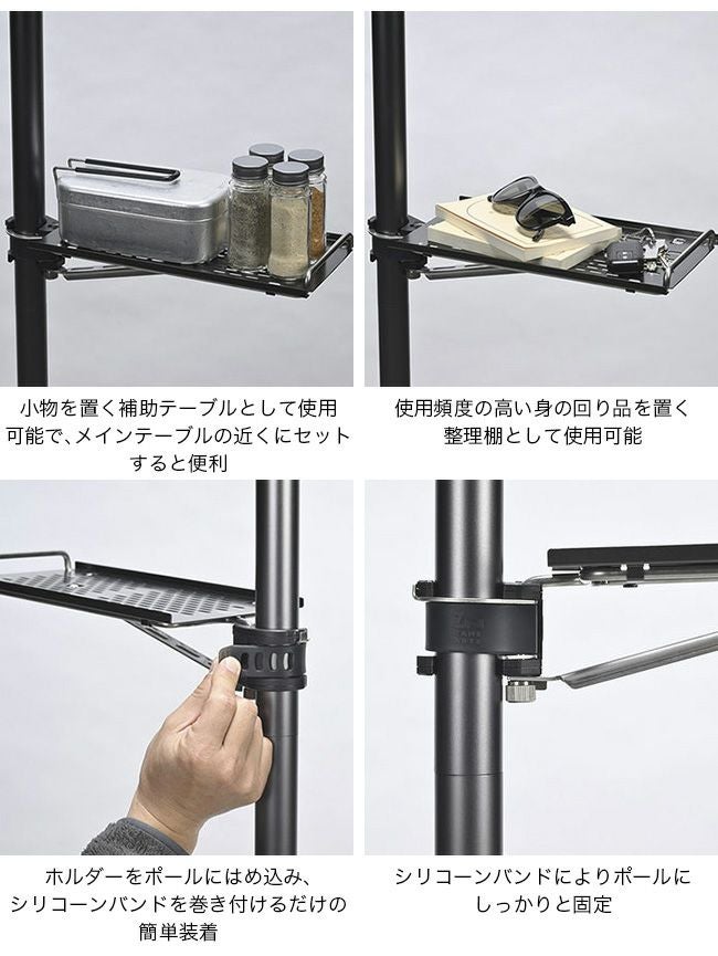 ZANEARTS ゼインアーツ コズテーブル30｜SUNDAY MOUNTAIN｜サンデー