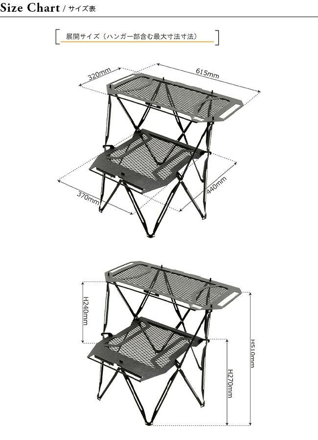NATURE TONES ネイチャートーンズ ヴァーサティルスタンド｜SUNDAY