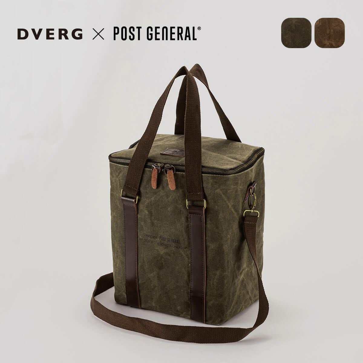 DVERG×POSTGENERALドベルグ×ポストジェネラル ソフトクーラー｜SUNDAY