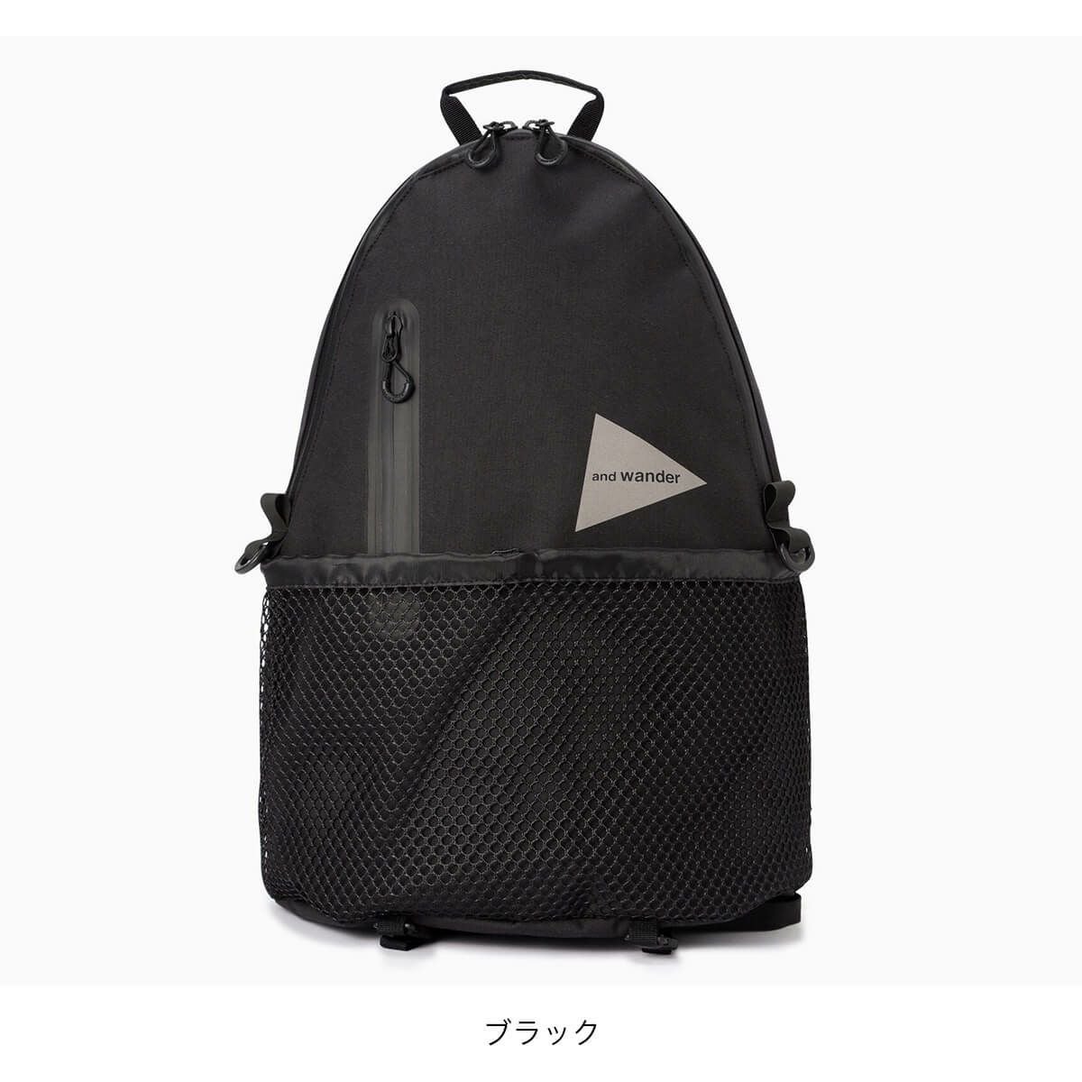and wander アンドワンダー PE/CO 20Lデイパック｜SUNDAY MOUNTAIN