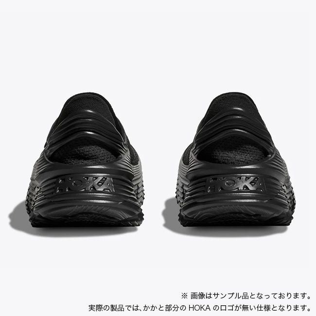 HOKA ホカ リストアTC ユニセックス｜SUNDAY MOUNTAIN｜サンデーマウンテン