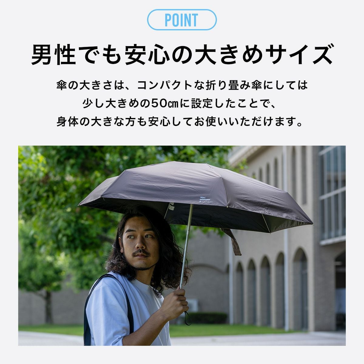 waltz in the rain×Wpc. ワルツインザレイン×ダブリューピーシー