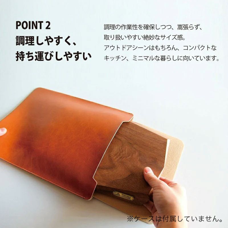 FEDECA フェデカ ファセットカッティングボード ソロ｜SUNDAY MOUNTAIN