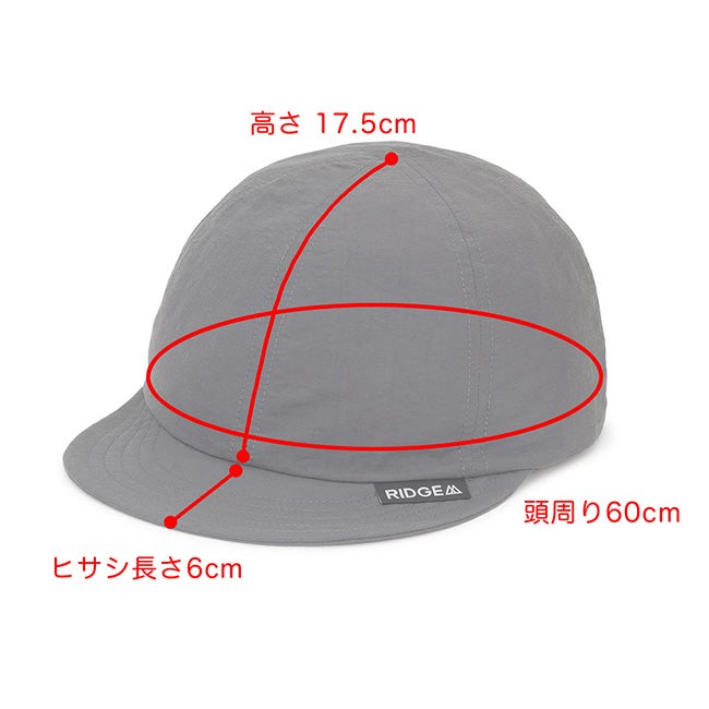 RIDGE MOUNTAIN GEAR リッジマウンテンギア ベーシックキャップ