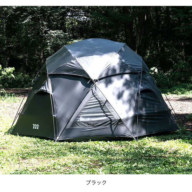 muraco ムラコ クラーケン テントシェルター｜SUNDAY MOUNTAIN