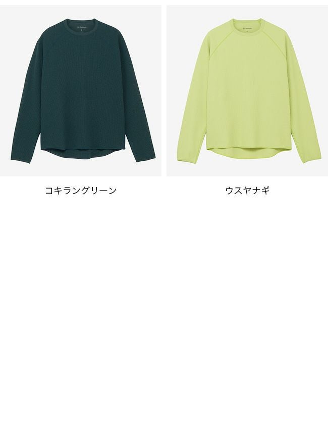 GOLDWIN ゴールドウィン ワッフルライトL/S Tシャツ ユニセックス