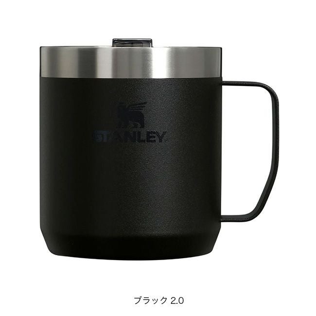 STANLEY スタンレー クラシック真空マグ 0.35L｜SUNDAY MOUNTAIN