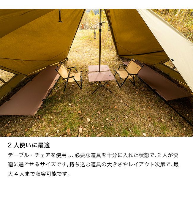 ZANEARTS ゼインアーツ ギギ1 TC｜SUNDAY MOUNTAIN｜サンデーマウンテン