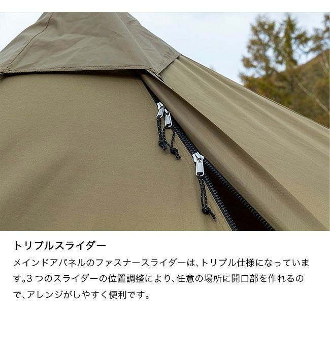 ZANEARTS ゼインアーツ ギギ1 TC｜SUNDAY MOUNTAIN｜サンデーマウンテン