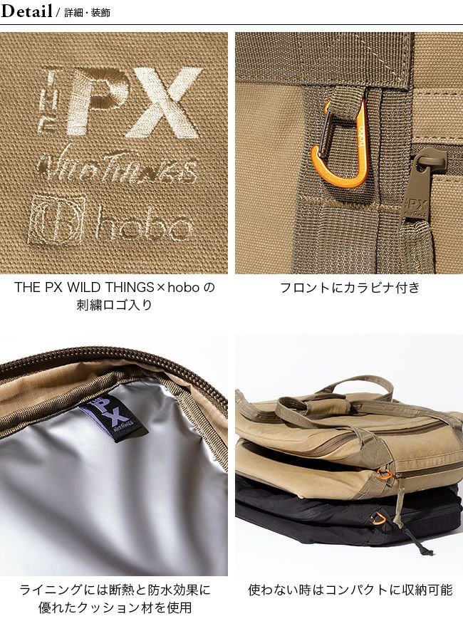 THE PX WILD THINGS×hobo ザ ピーエックスワイルドシングス×ホーボー