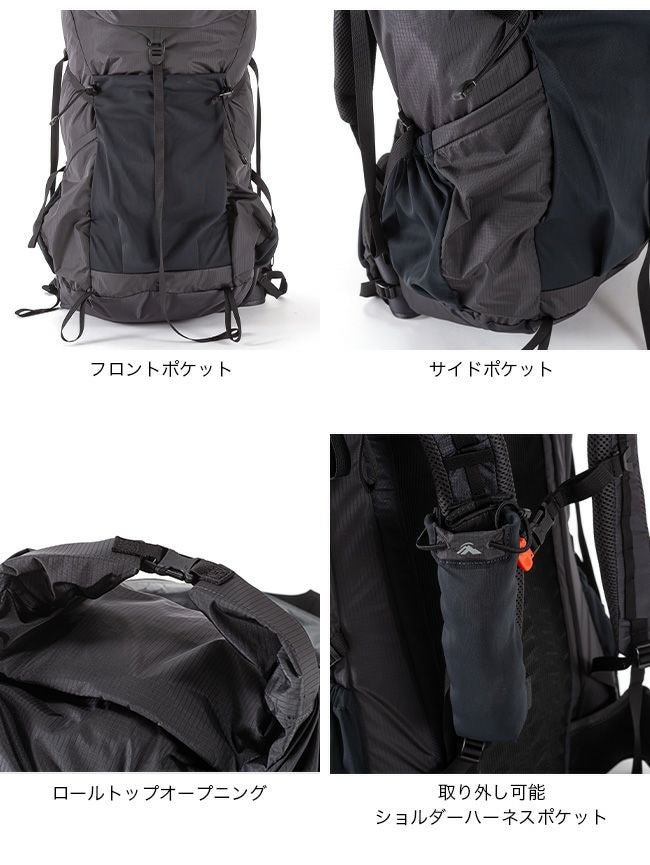 MACPAC マックパック ヘスパー50｜SUNDAY MOUNTAIN｜サンデーマウンテン