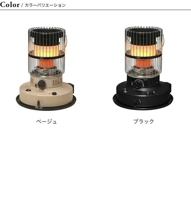 TOYOTOMI トヨトミ 対流形ダブルクリーンタイプ｜SUNDAY MOUNTAIN