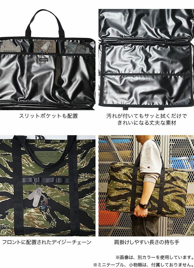 Ballistics バリスティクス ミニテーブルケース｜SUNDAY MOUNTAIN