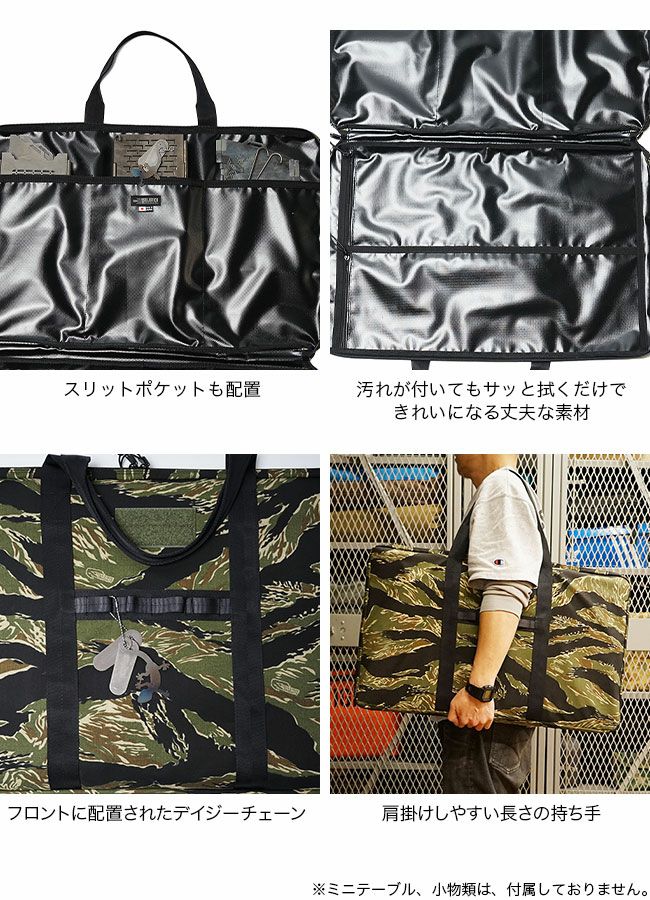 Ballistics バリスティクス ミニテーブルケース｜SUNDAY MOUNTAIN