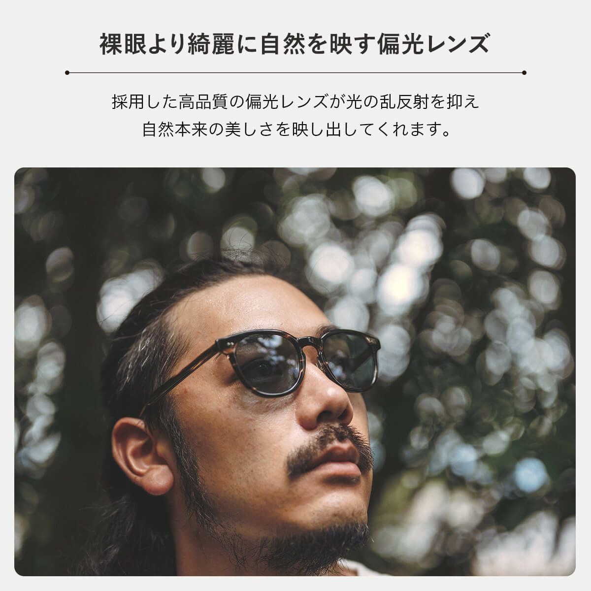 DVERG×BJ CLASSIC ドベルグ×BJクラシック CROSSOVER JAZZ｜SUNDAY
