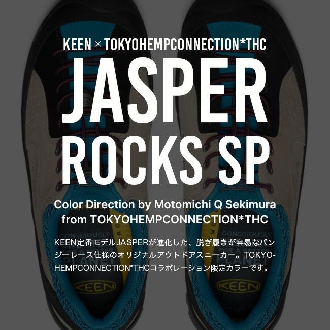 KEEN×TOKYOHEMPCONNECTION＊THC キーン×トウキョウヘンプコネクション