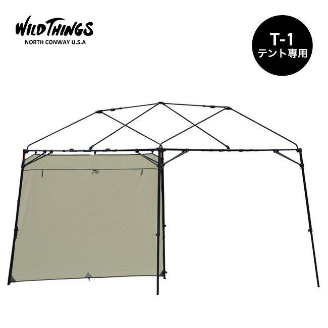 WILD THINGS T-1 SW260