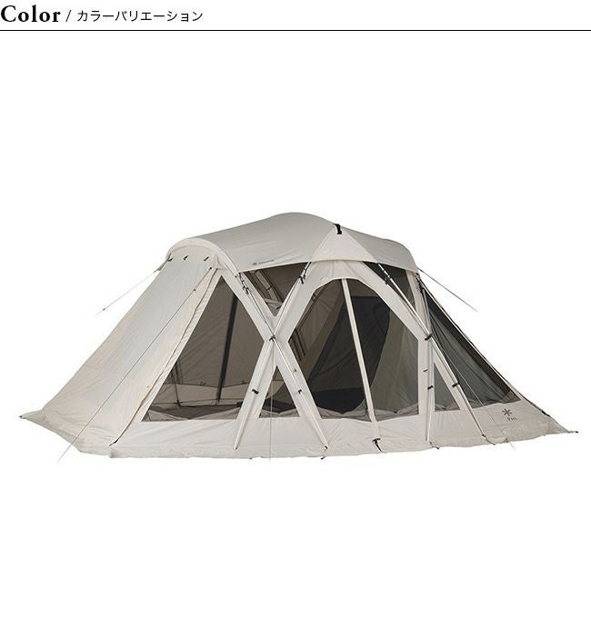 snow peak スノーピーク 65周年記念 リビングシェル Pro. アイボリー