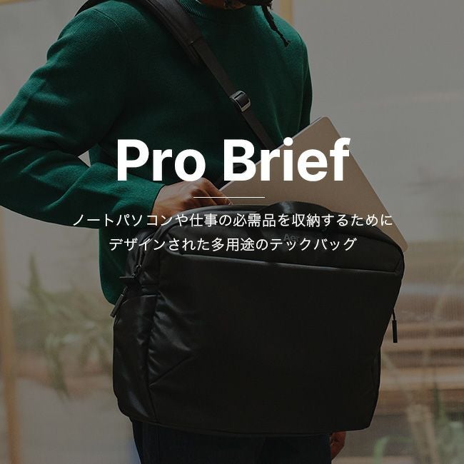 ワ*イ様 Aer Pro Brief olive 新品未使用 Amazon.co.jp: [エアー] Pro Brief Oive : ファッション