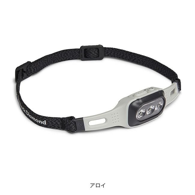 Black Diamond ブラックダイヤモンド ディプロイ｜SUNDAY MOUNTAIN