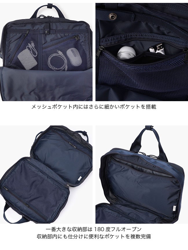 ジ*ん様 新品未使用 BRIEFINGブリーフィング T-3 (T-1進化盤)ア BRIEFING ブリーフィング トートバッグ MODULEWARE DISCRETE TOTE M MW