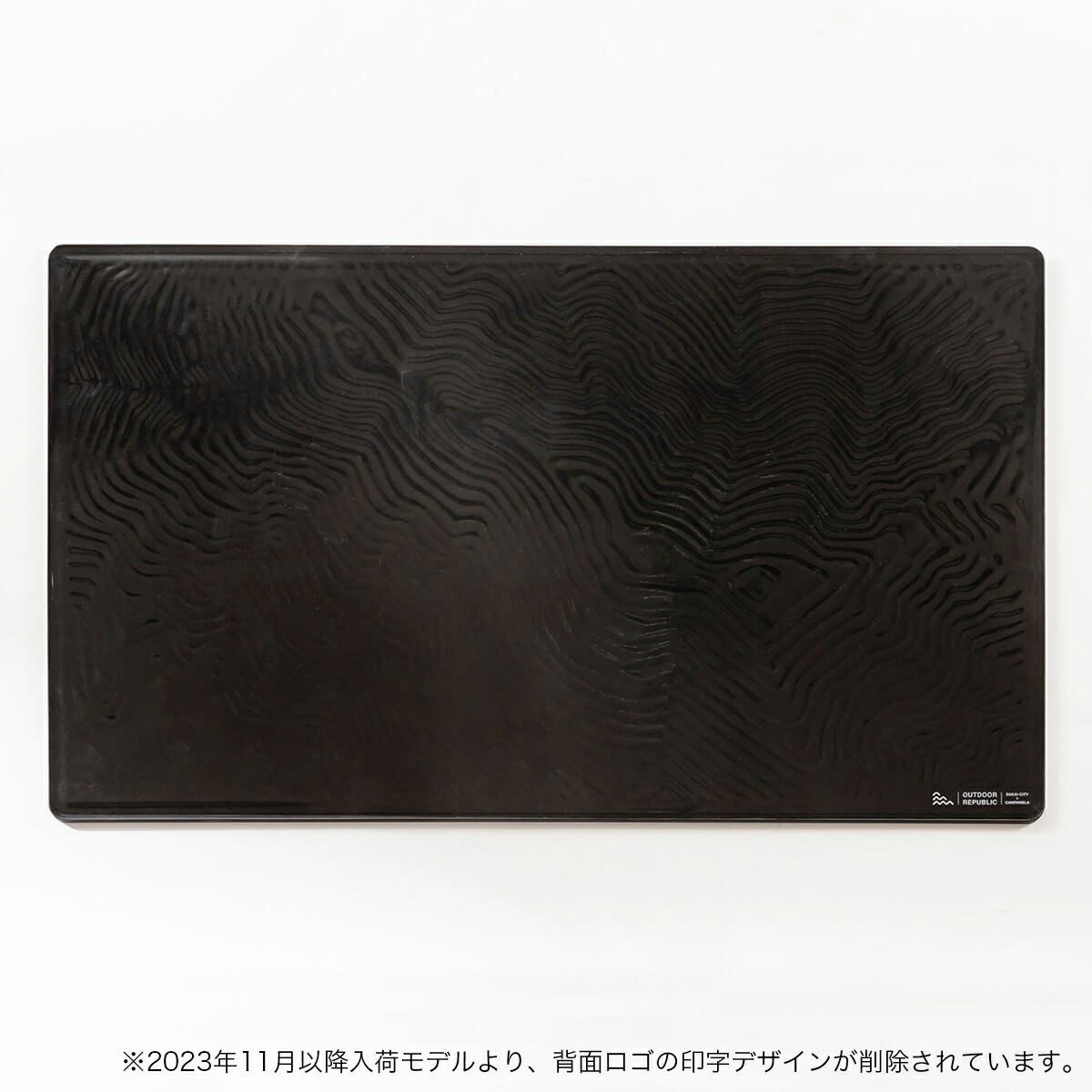 DVERG ドベルグ Topographic Bar Mat｜SUNDAY MOUNTAIN｜サンデー