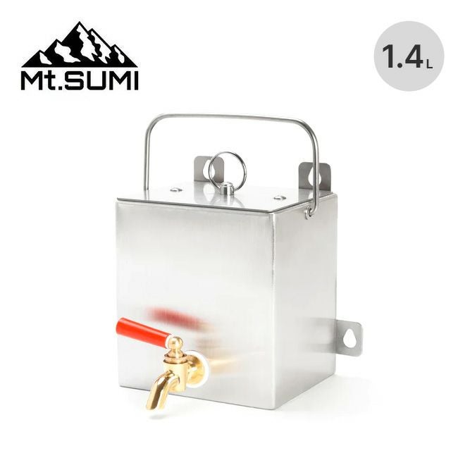 Mt.SUMI マウントスミ 薪ストーブ用 ウォータータンク(トックリ2