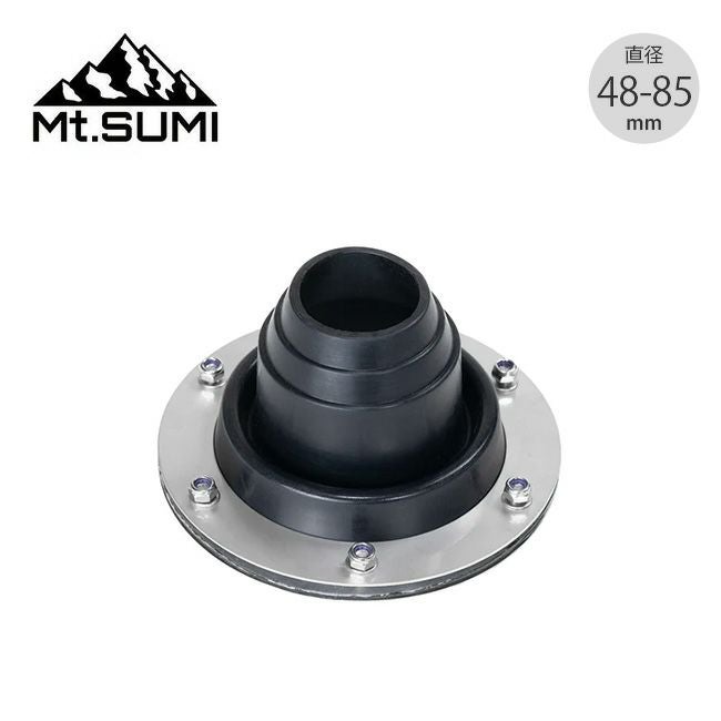 Mt.SUMI マウントスミ 薪ストーブ テント用フラッシングキット