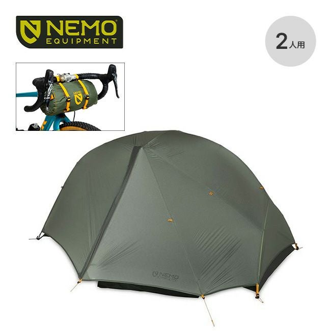 NEMO Equipment ニーモイクイップメント ドラゴンフライ オズモ バイク