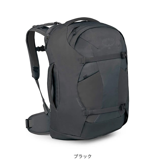 OSPREY オスプレー ファーポイント40トラベルパック｜SUNDAY MOUNTAIN