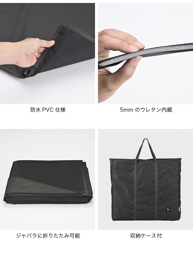 ZANEARTS ゼインアーツ ゼクーL インナーテントフロアマット｜SUNDAY