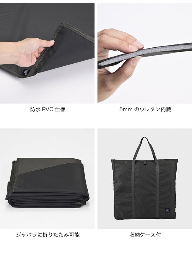 ZANEARTS ゼインアーツ ギギ1 インナーテントフロアマット｜SUNDAY