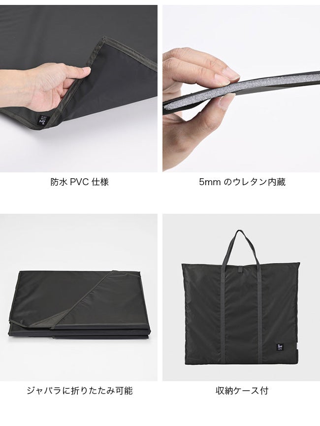 ZANEARTS ゼインアーツ オキトマ2 インナーテントフロアマット｜SUNDAY