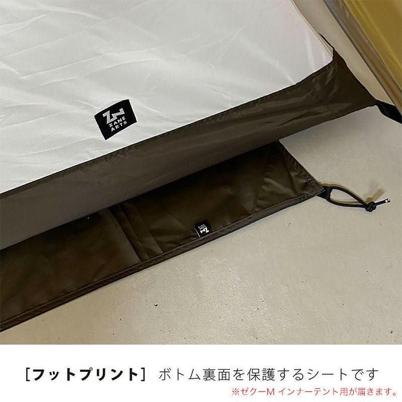 000000028213-02.jpg?size=l&w=