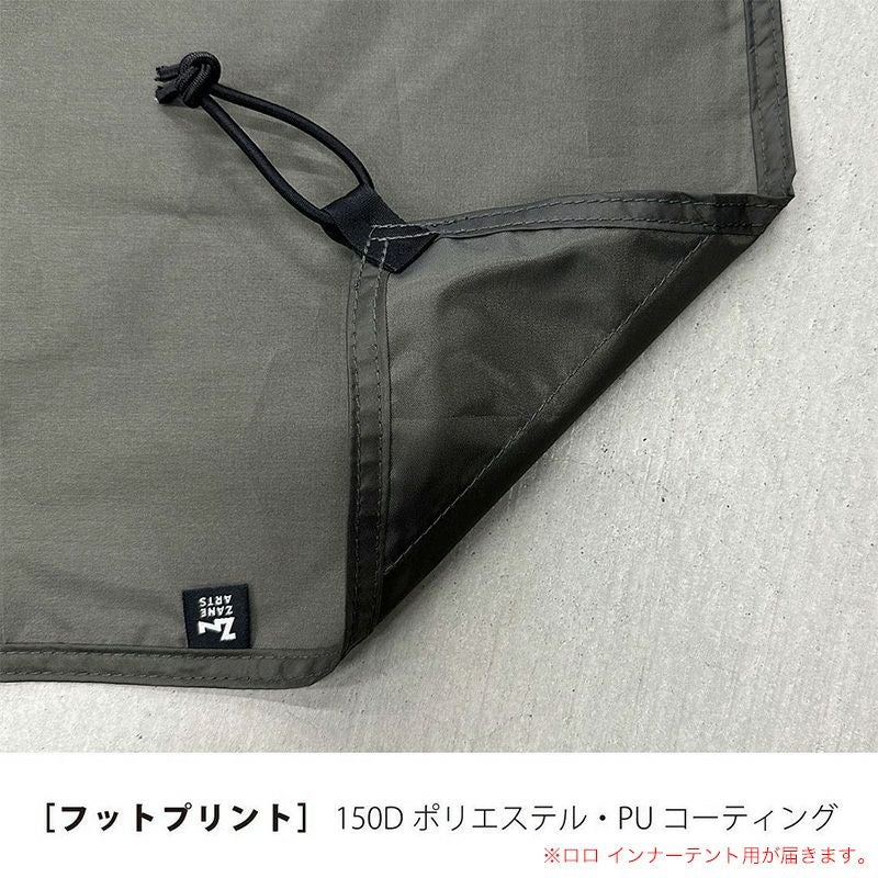 000000028218-03.jpg?size=l&w=