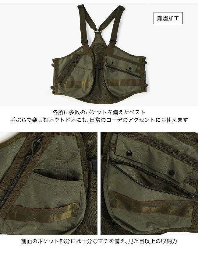 BRIEFING ブリーフィング タクティカルツールベスト ユニセックス