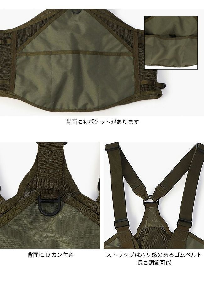 BRIEFING ブリーフィング タクティカルツールベスト ユニセックス