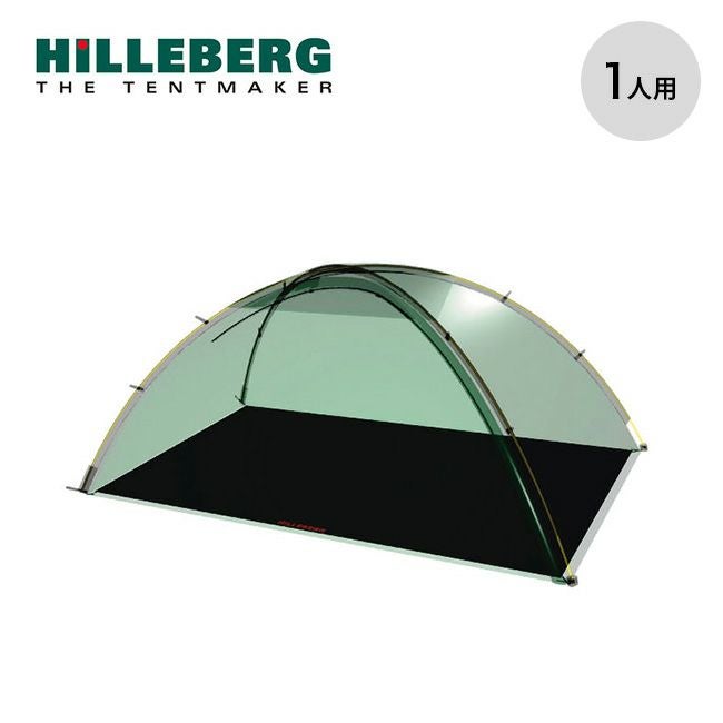 HILLEBERG ヒルバーグ 通販