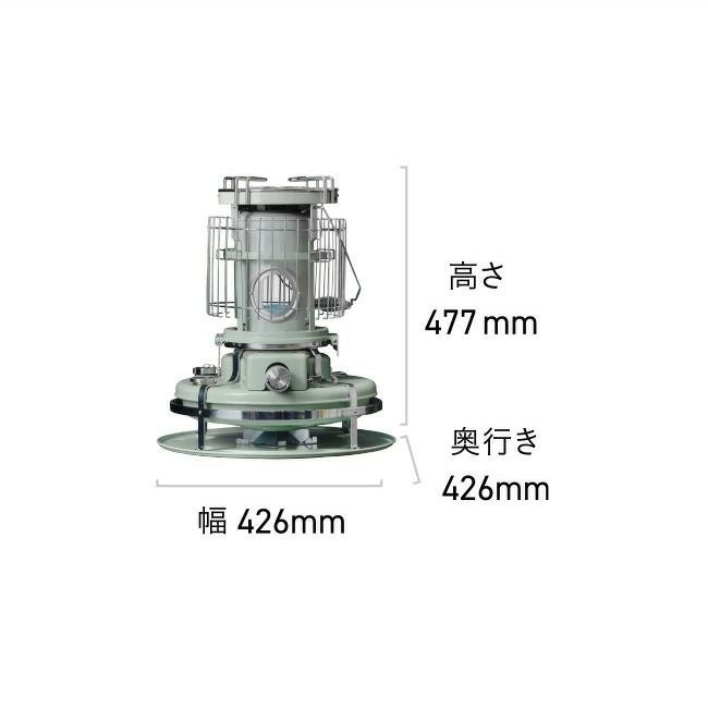 Aladdin アラジン ブルーフレームクッカー｜SUNDAY MOUNTAIN｜サンデー