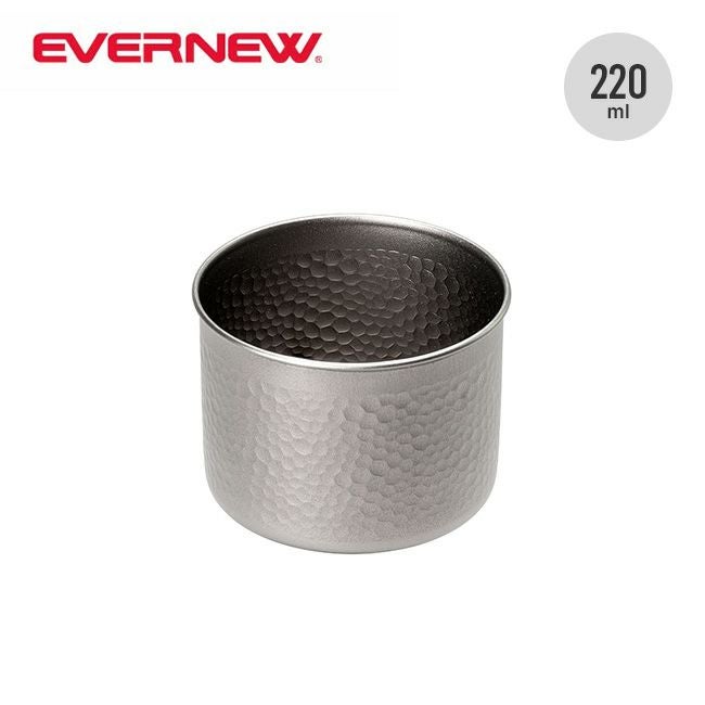 EVERNEW エバニュー グビグビ