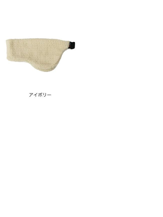 halo commodity ハロコモディティー アルファイアマフバンド｜SUNDAY