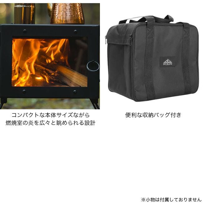 Mt.SUMI マウントスミ アウトドア薪ストーブ マイクロ2｜SUNDAY