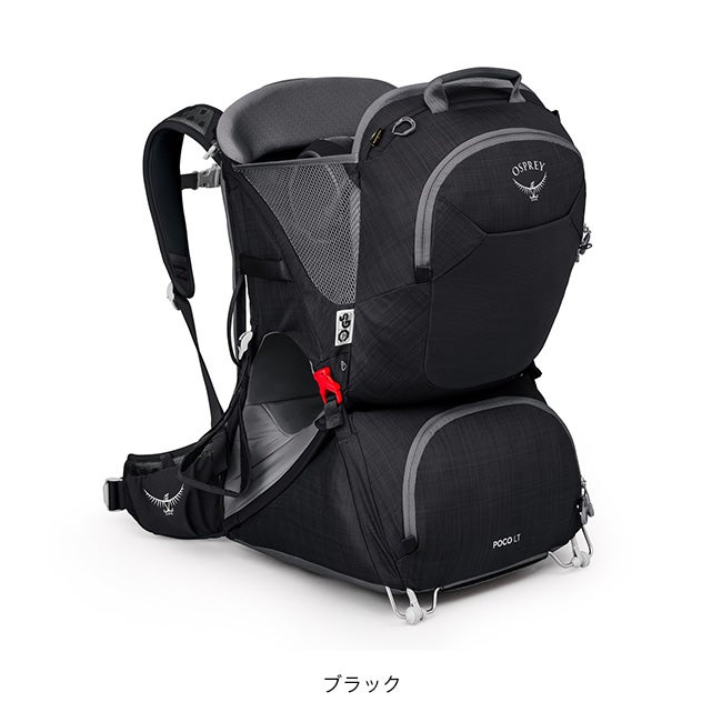 OSPREY オスプレー ポコLT｜SUNDAY MOUNTAIN｜サンデーマウンテン